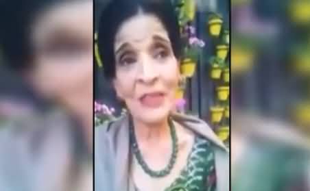 Last Video Message of Zubaida Apa Before Her Death