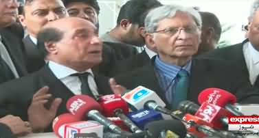 Lateef Khosa and Aitzaz Ahsan's media talk after Supreme Court's hearing