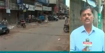 Latest view of complete shutter down strike in Karachi