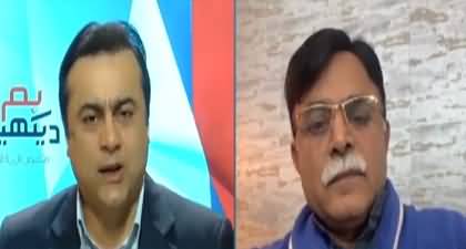 Latif Khosa accuses that you were picked up and pressurized, what do you say? anchor asks Akhtar Iqbal