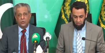 Law Minister Azam Nazir Tarar's response on Justice Babar Sattar's letter