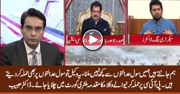 Lawyers Trial Should Be Conducted in Military Court - Dr. Salman Haseeb