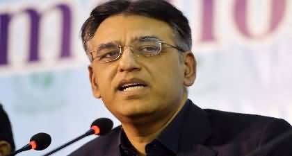 Legal procedure wasn't followed to arrest Imran Khan - Asad Umar