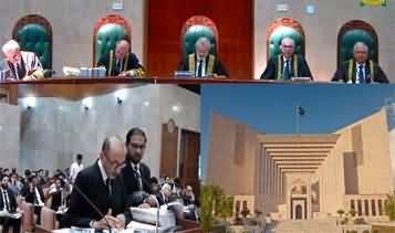 Live Hearing in Supreme Court on PTI Reserved Seats Issue - 25th June 2024