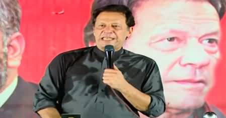 Imran Khan's Speech in Multan Jalsa - 8th September 2022