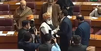 Live: National Assembly session begins to pass the constitutional amendment