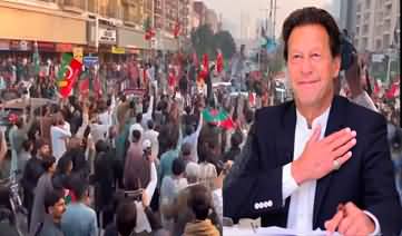 Live: Pakistan Tehreek-e-Insaf Rallies on Imran Khan's Call from All Over Pakistan