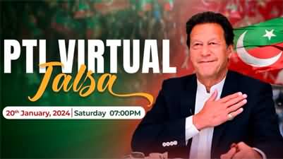 LIVE: Pakistan Tehreek-e-Insaf’s and Imran Khan's Virtual Powershow