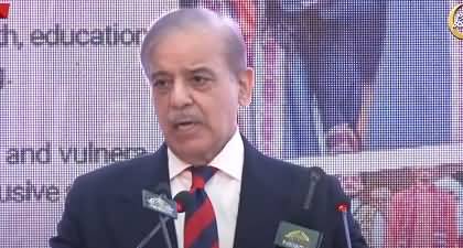 LIVE: ٖPM Shahbaz Sharif addressing to 5-year ‘Uraan Pakistan’ plan for economic growth