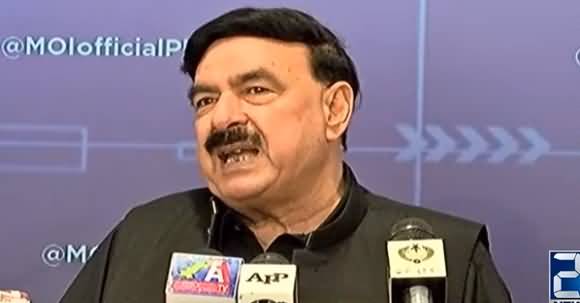 Sheikh Rasheed Ahmad's Important Press Conference About Agreement With TLP