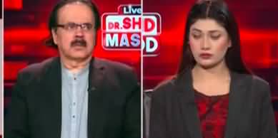 Live With Dr. Shahid Masood (190 Million Pound Case) - 19th August 2024