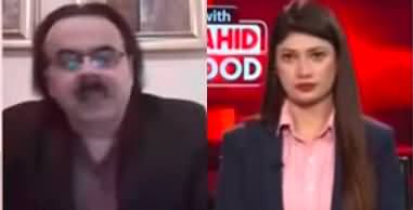 Live With Dr. Shahid Masood (6 September Defence Day) - 6th September 2024