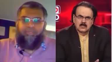 Live With Dr. Shahid Masood (AI Technology, Threat To Jobs) - 14th July 2024