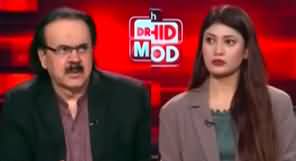 Live With Dr. Shahid Masood (Akhtar Mengal Resignation | Other Issues) - 3rd September 2024