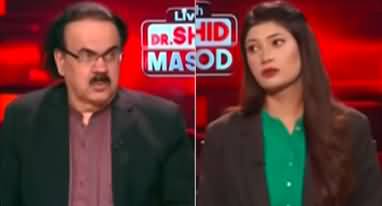 Live With Dr. Shahid Masood (Ali Amin Gandapur | Israel War) - 6th October 2024