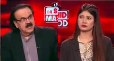 Live With Dr. Shahid Masood (Appointment of New Chief Justice) - 23rd October 2024