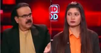 Live With Dr. Shahid Masood (Army Chief in Action) - 19th March 2025