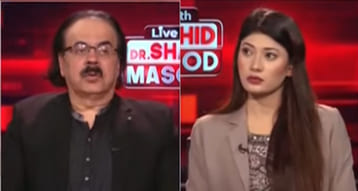 Live With Dr. Shahid Masood (Assad Regime Collapse In Syria) - 9th December 2024