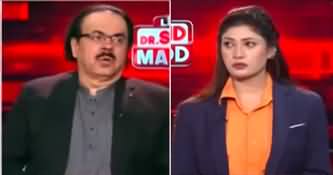 Live With Dr. Shahid Masood (Bangladesh PM Resigned) - 5th August 2024