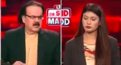 Live With Dr. Shahid Masood (Basaat Ulat Rahi Hai) - 8th October 2024