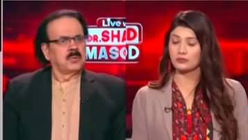 Live With Dr. Shahid Masood (Beginning of Big War...) - 16th October 2024