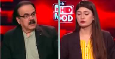 Live With Dr. Shahid Masood (Beginning Of The Big War) - 31st July 2024