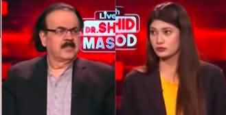 Live With Dr. Shahid Masood (Big Operation Against PTI) - 29th November 2024