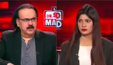 Live With Dr. Shahid Masood (Broken System..) - 15th February 2025