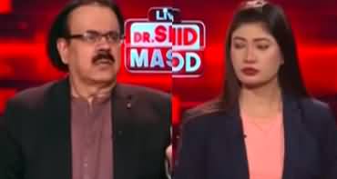 Live With Dr. Shahid Masood (Budget 2024-25) - 13th June 2024