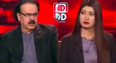 Live With Dr. Shahid Masood (Budget 2024-25 Announced) - 12th June 2024