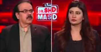 Live With Dr. Shahid Masood (Budget 2024-25, IMF) - 11th June 2024