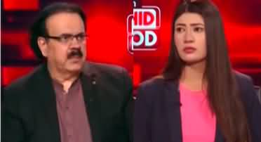 Live With Dr. Shahid Masood (Budget | IMF | Privatization) - 15th June 2024