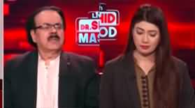 Live With Dr. Shahid Masood (Cipher Case Gone) - 3rd June 2024