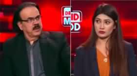 Live With Dr. Shahid Masood (Constitutional Amendments) - 16th September 2024