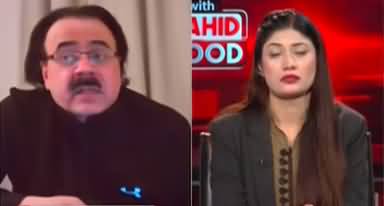 Live With Dr. Shahid Masood (Constitutional Court Decisions) - 15th November 2024