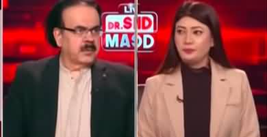 Live With Dr. Shahid Masood (Contempt Case | Imran Khan Politics) - 5th June 2024