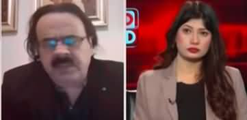 Live With Dr. Shahid Masood (Crisis After Crisis) - 24th January 2025