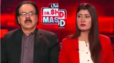 Live With Dr. Shahid Masood (Crisis Over Crisis...) - 21st June 2024