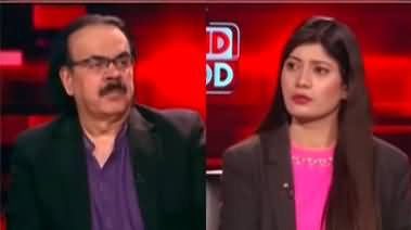 Live With Dr. Shahid Masood (Crisis Over Crisis) - 9th March 2025