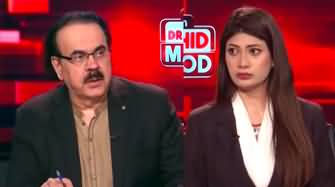 Live With Dr. Shahid Masood (Digital Terrorism, Army in Action) - 22nd July 2024