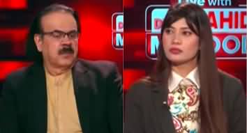 Live With Dr. Shahid Masood (Division By Division) - 25th February 2025