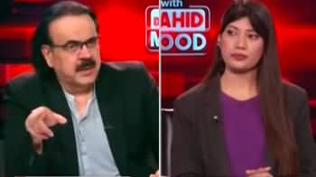 Live With Dr. Shahid Masood (Donald Trump Thanks Pakistan) - 5th March 2025