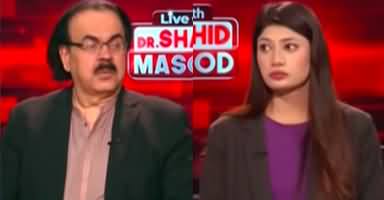 Live With Dr. Shahid Masood (Efforts For Constitutional Amendment) - 19th October 2024