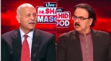 Live With Dr. Shahid Masood (Exclusive Talk With Mushahid Hussain) - 27th October 2024