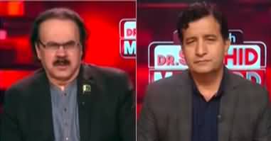 Live With Dr. Shahid Masood (Faiz Hameed's Court Martial) - 13th August 2024