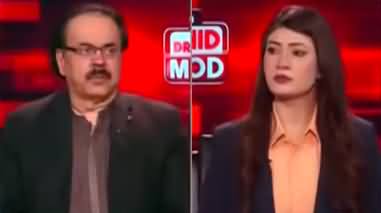 Live With Dr. Shahid Masood (Fazlur Rehman & PTI Alliance) - 22nd May 2024