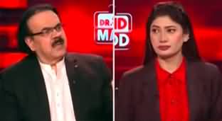Live With Dr. Shahid Masood (Fear of Emergency) - 18th July 2024