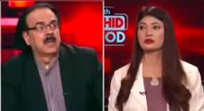 Live With Dr. Shahid Masood (Final Round..) - 24th October 2024