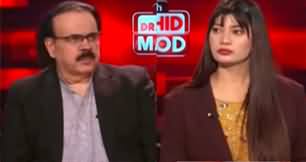 Live With Dr. Shahid Masood (Gaza Occupation, New Wars..) - 12th February 2025