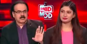 Live With Dr. Shahid Masood (Good News For Imran Khan) - 2nd July 2024